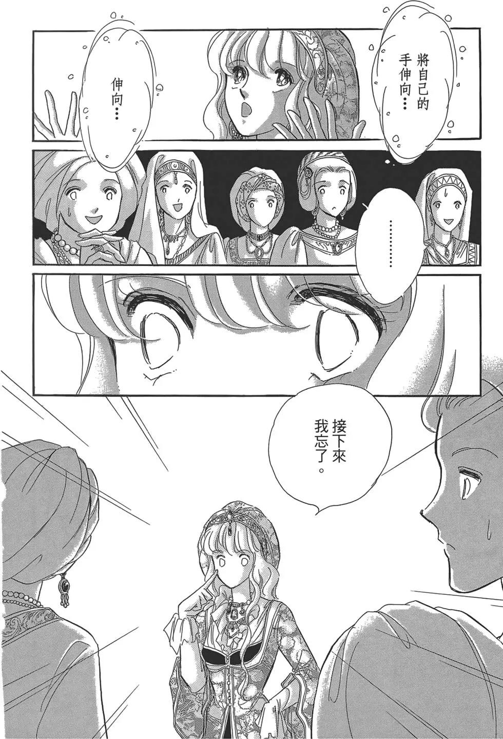 第02卷121