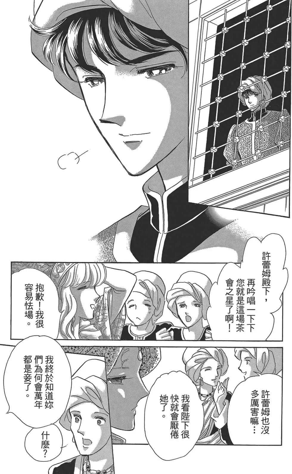 第02卷124