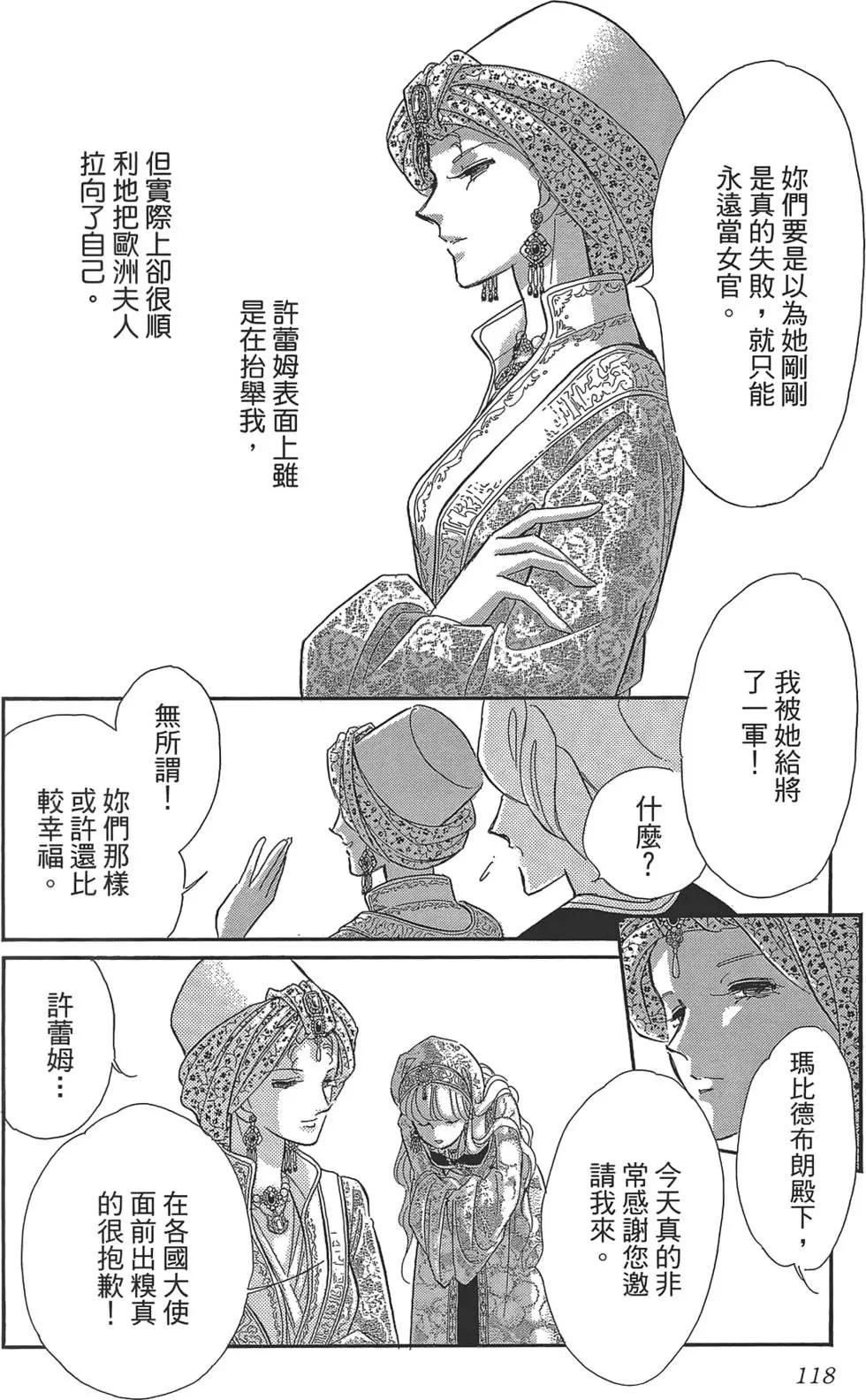 第02卷125