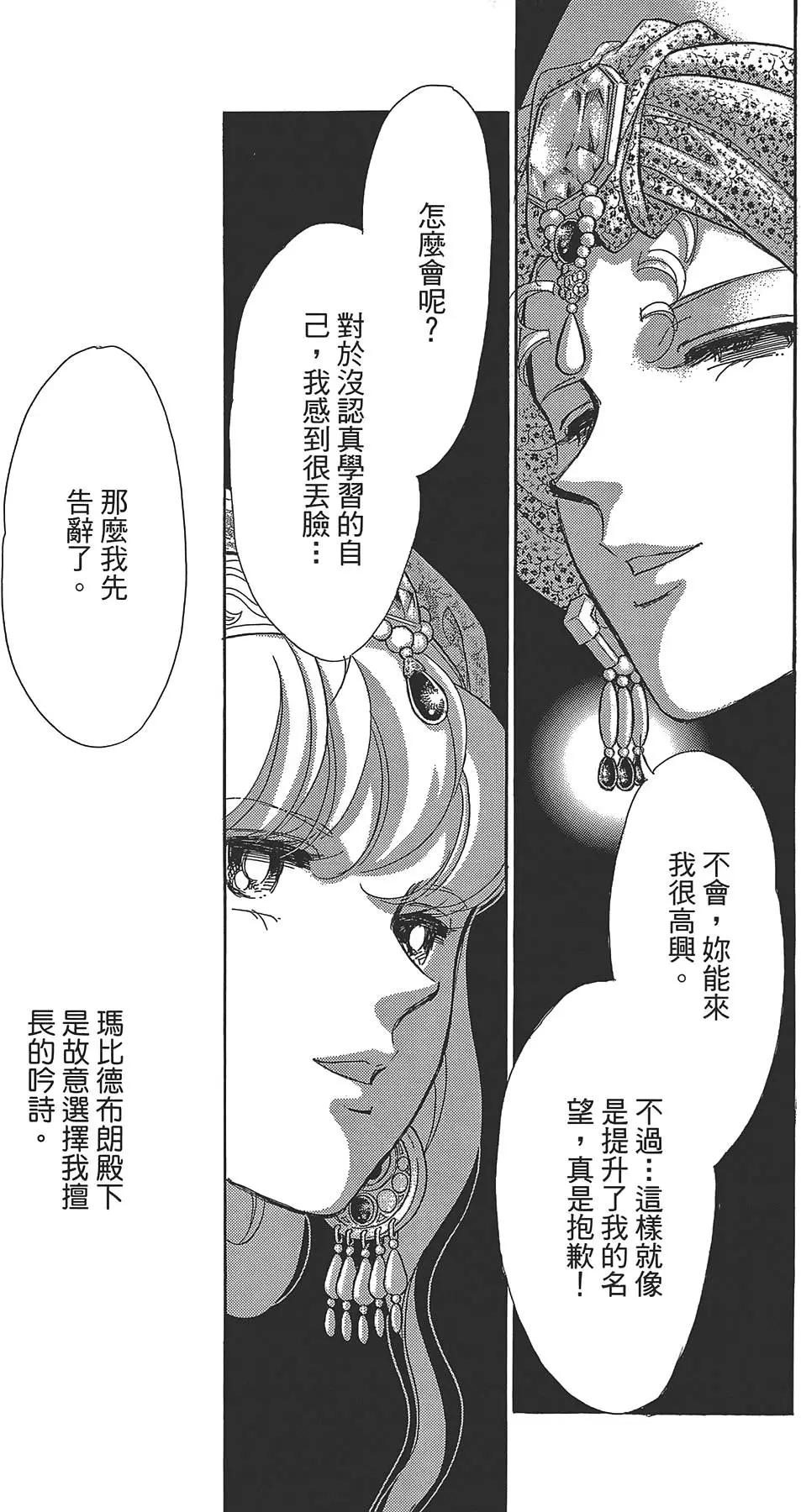 第02卷126