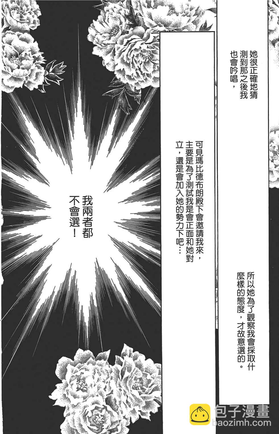 第02卷127