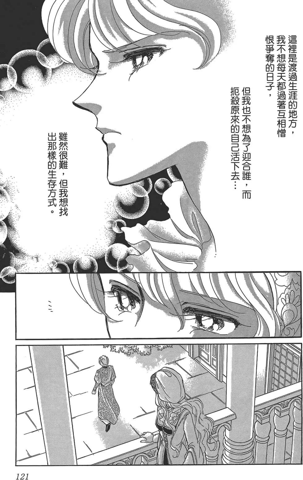 第02卷128