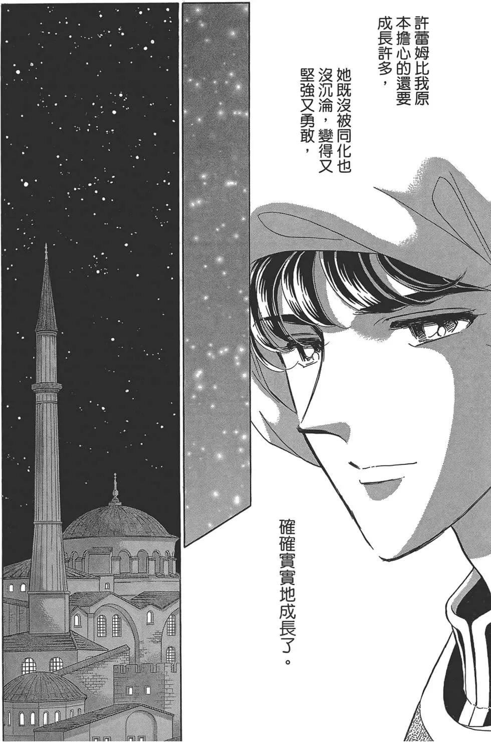 第02卷131