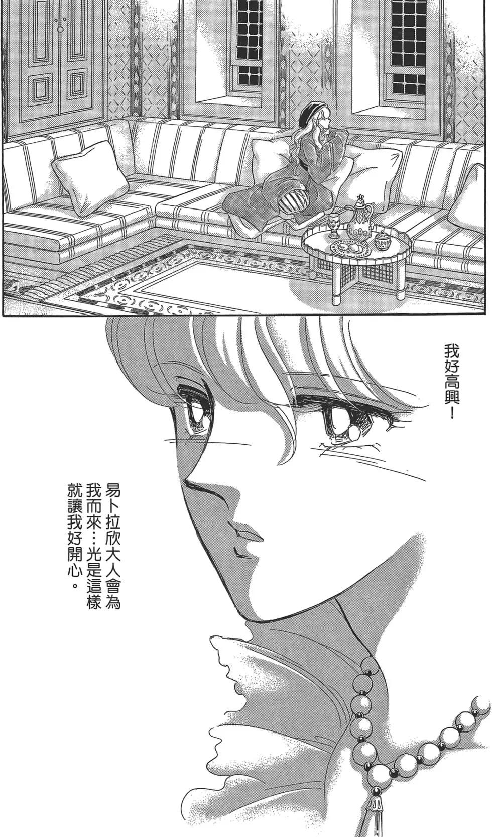 第02卷132