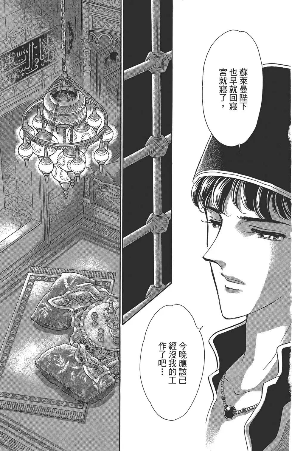 第02卷134
