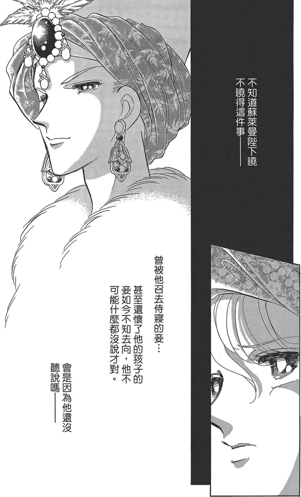 第02卷14