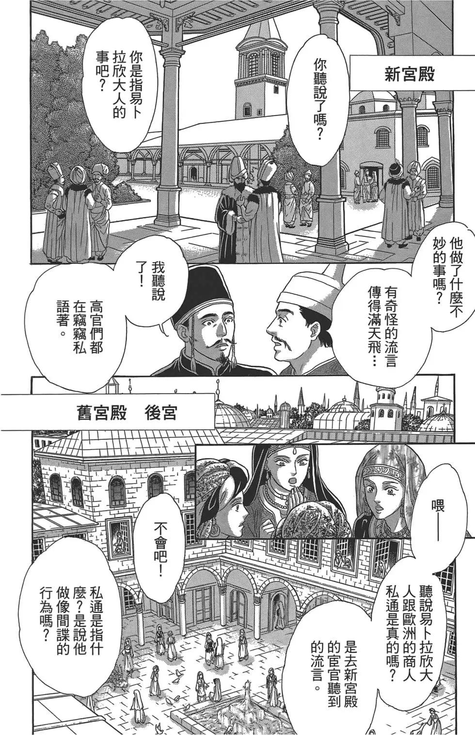 第02卷141