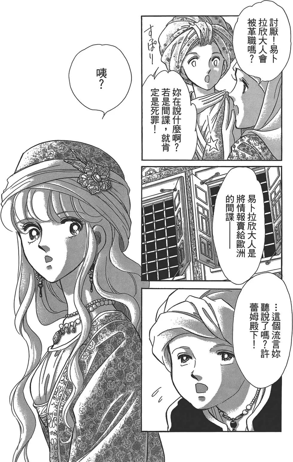 第02卷142