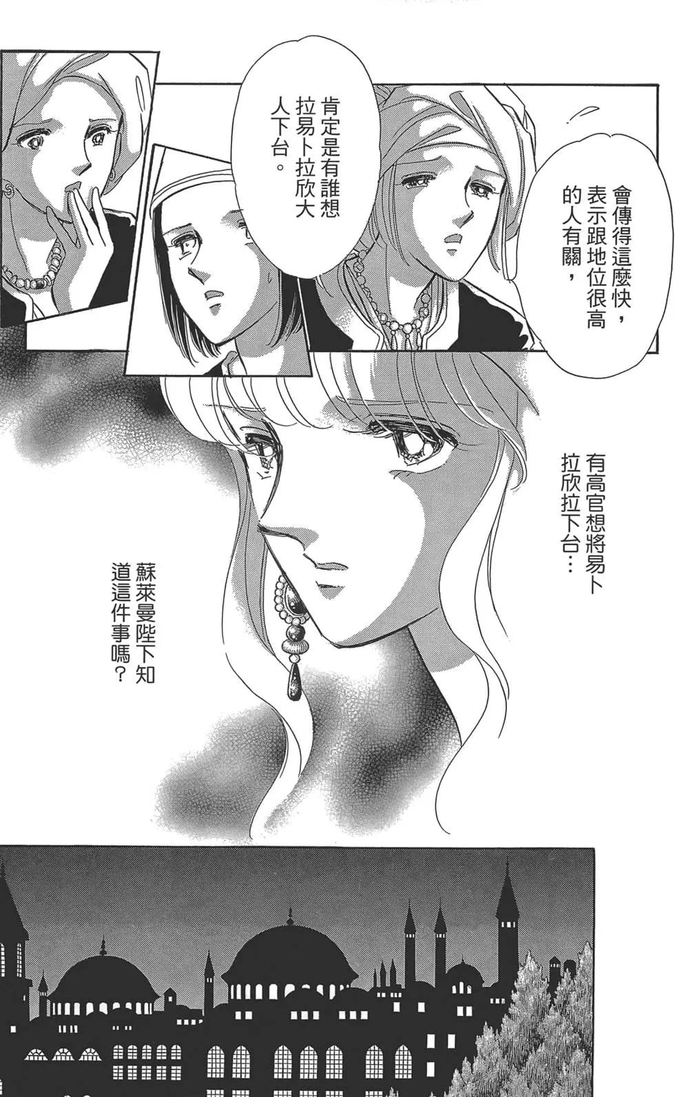 第02卷144