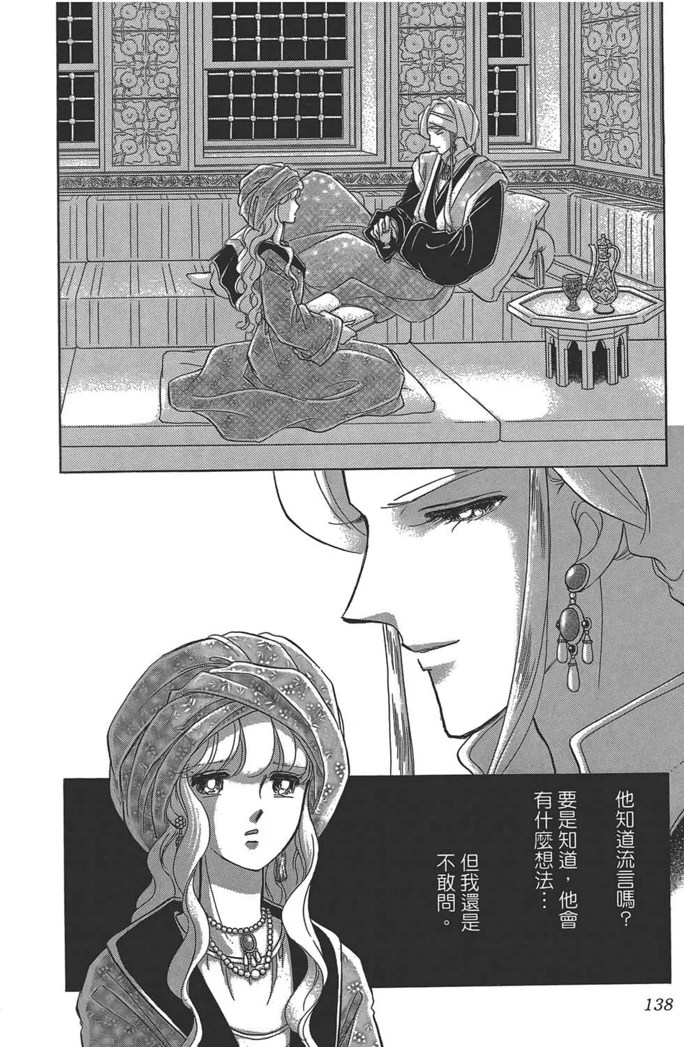 第02卷145
