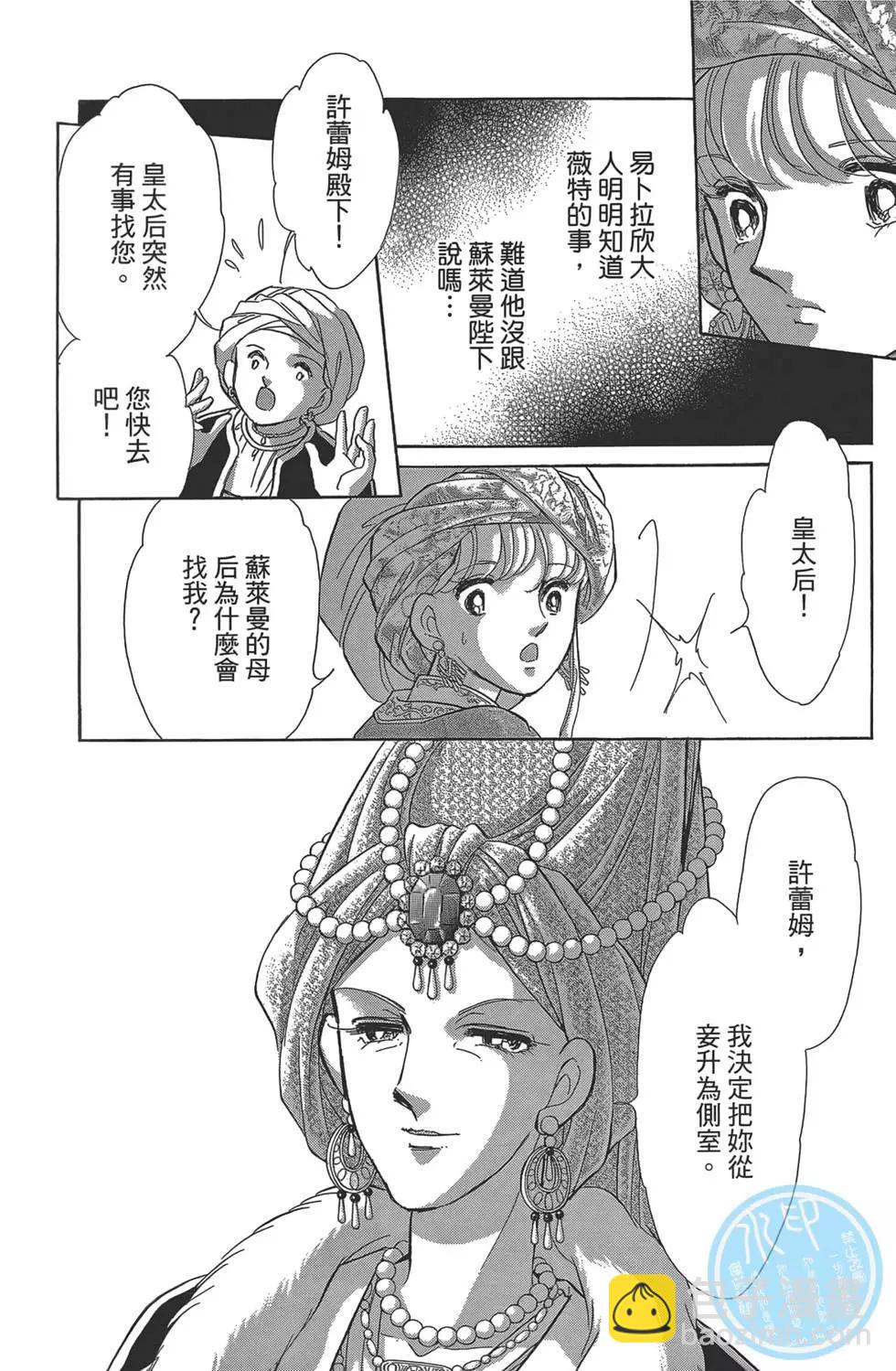 第02卷15