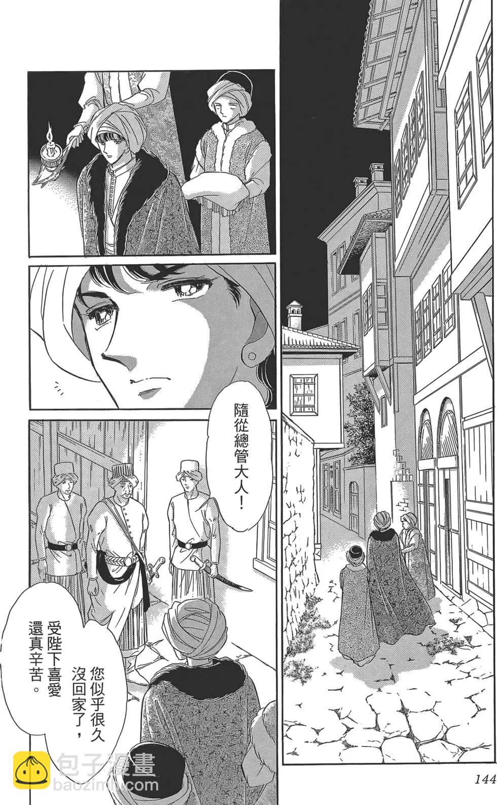 第02卷151
