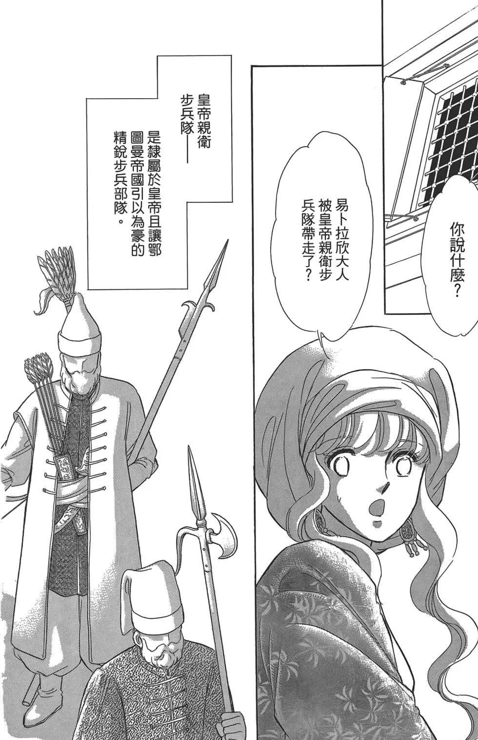 第02卷153