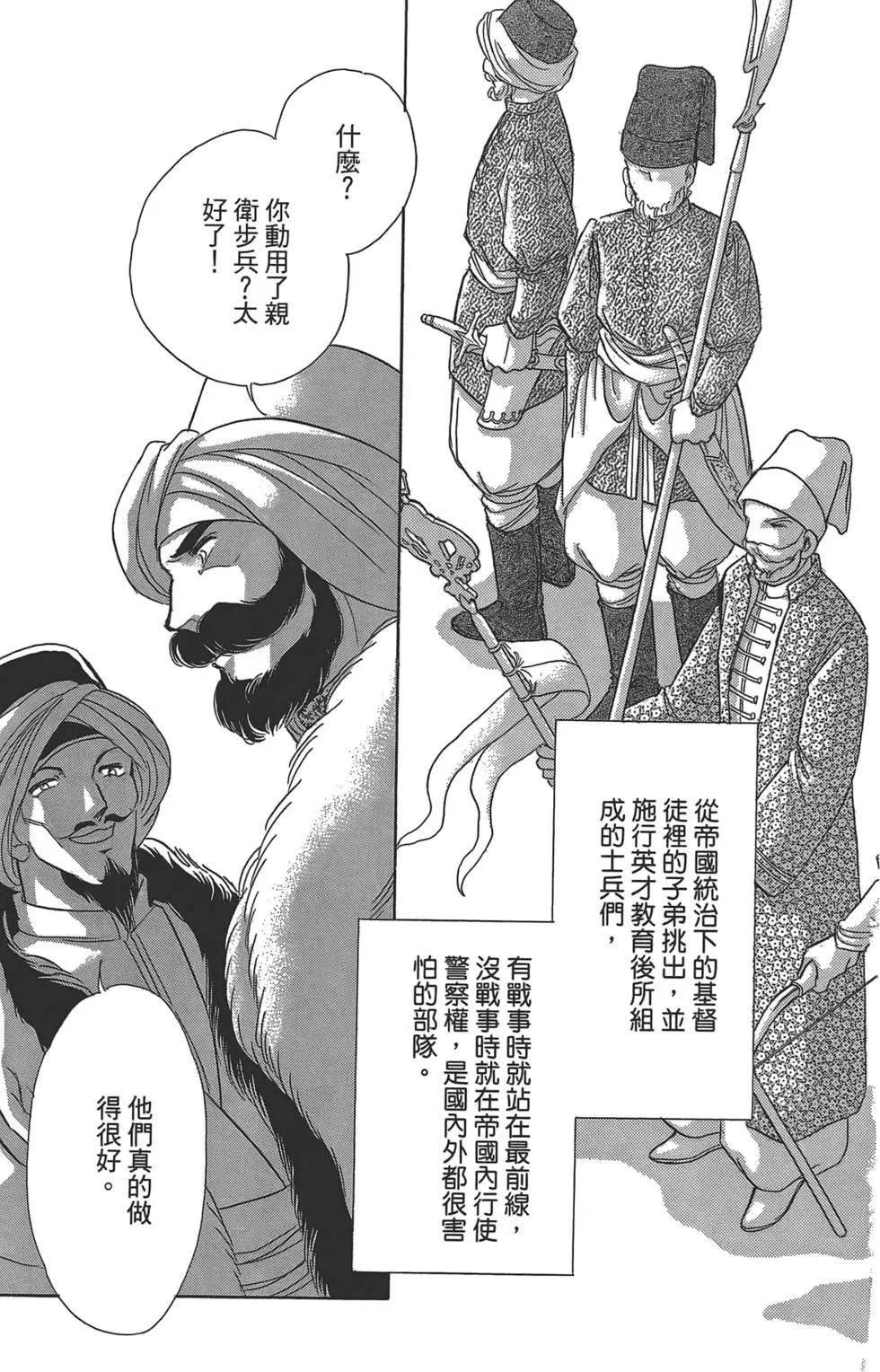 第02卷158