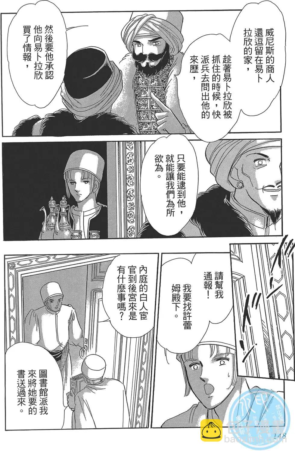 第02卷159