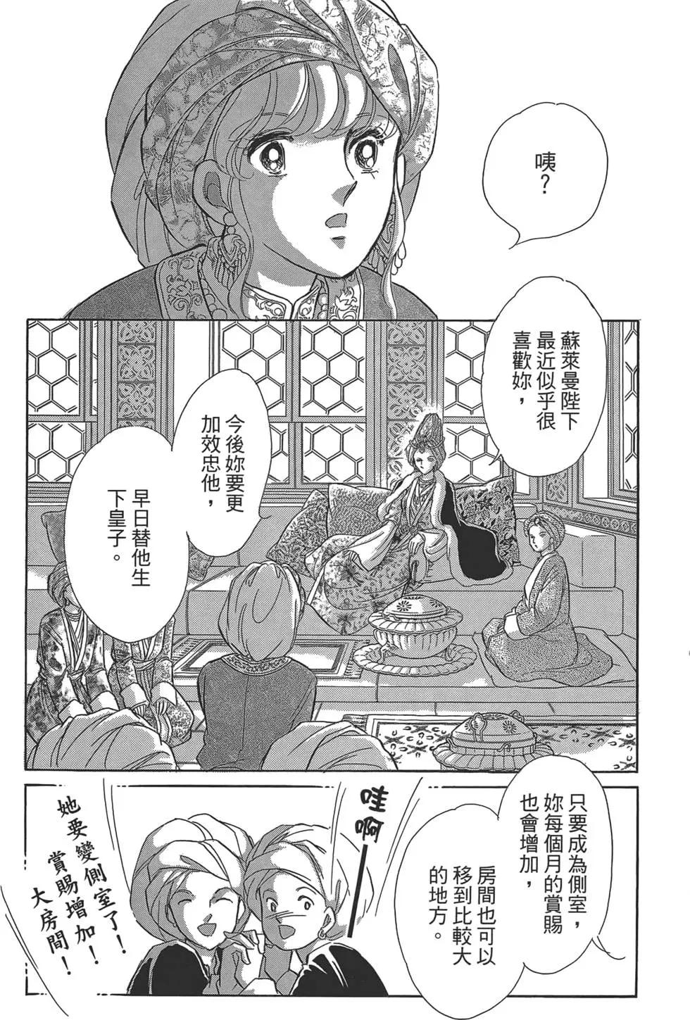 第02卷16