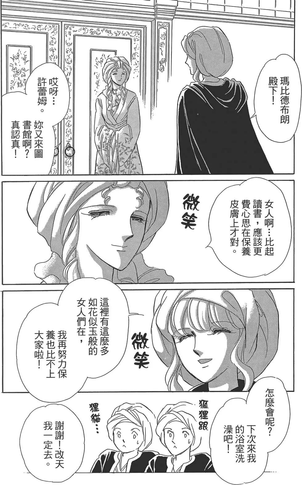 第02卷163