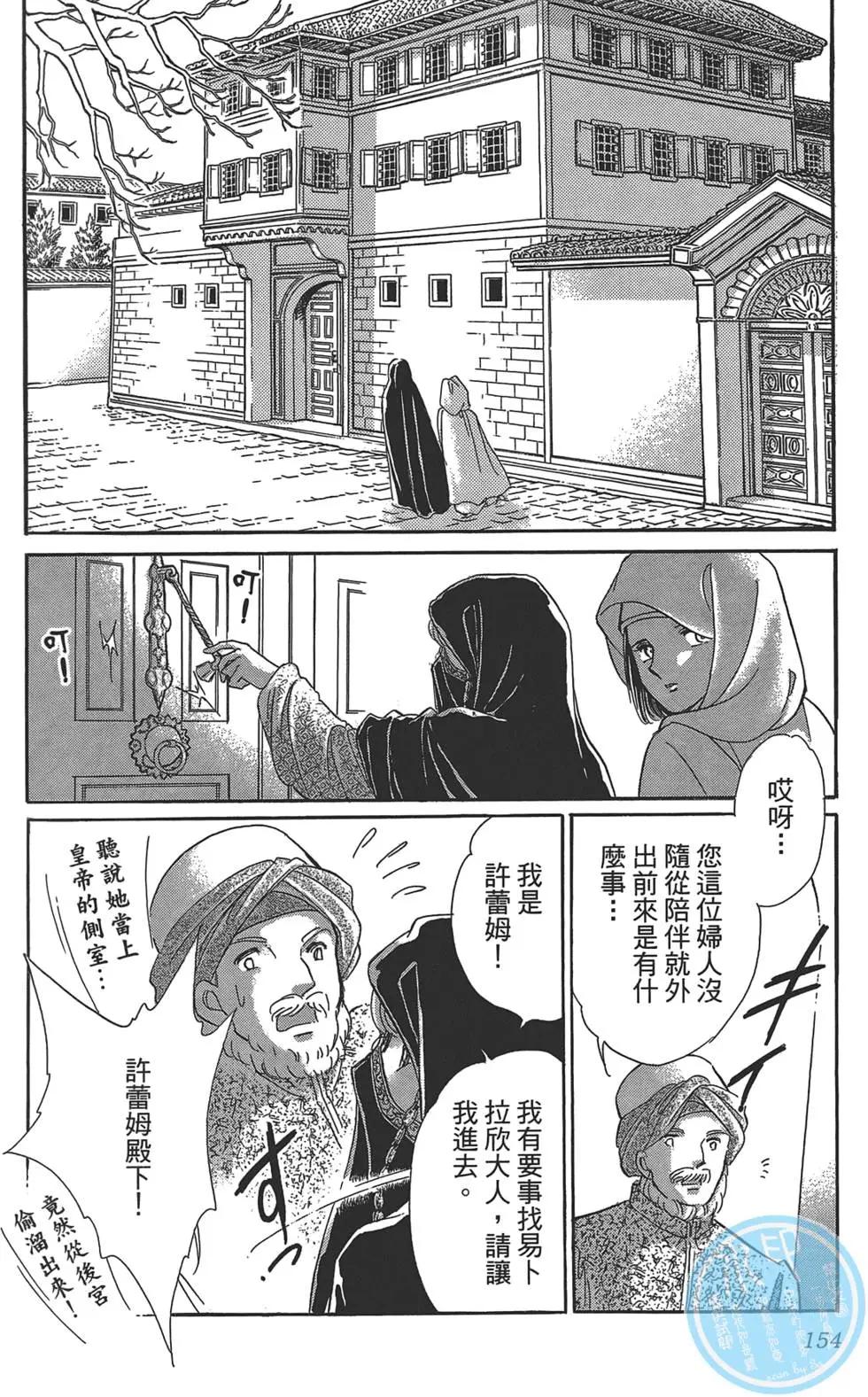 第02卷165