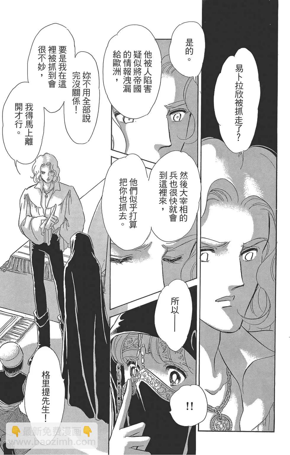 第02卷168