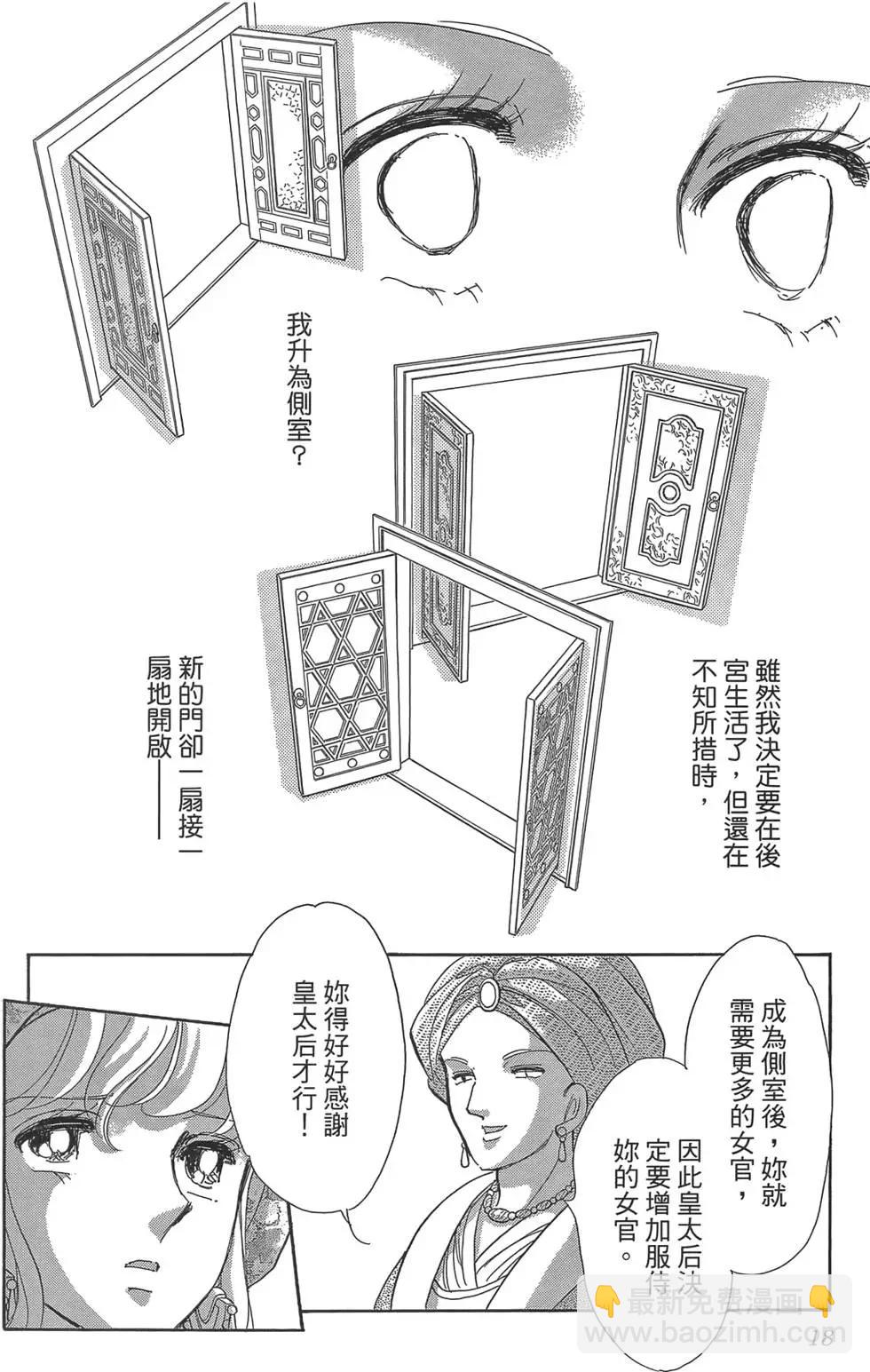 第02卷17