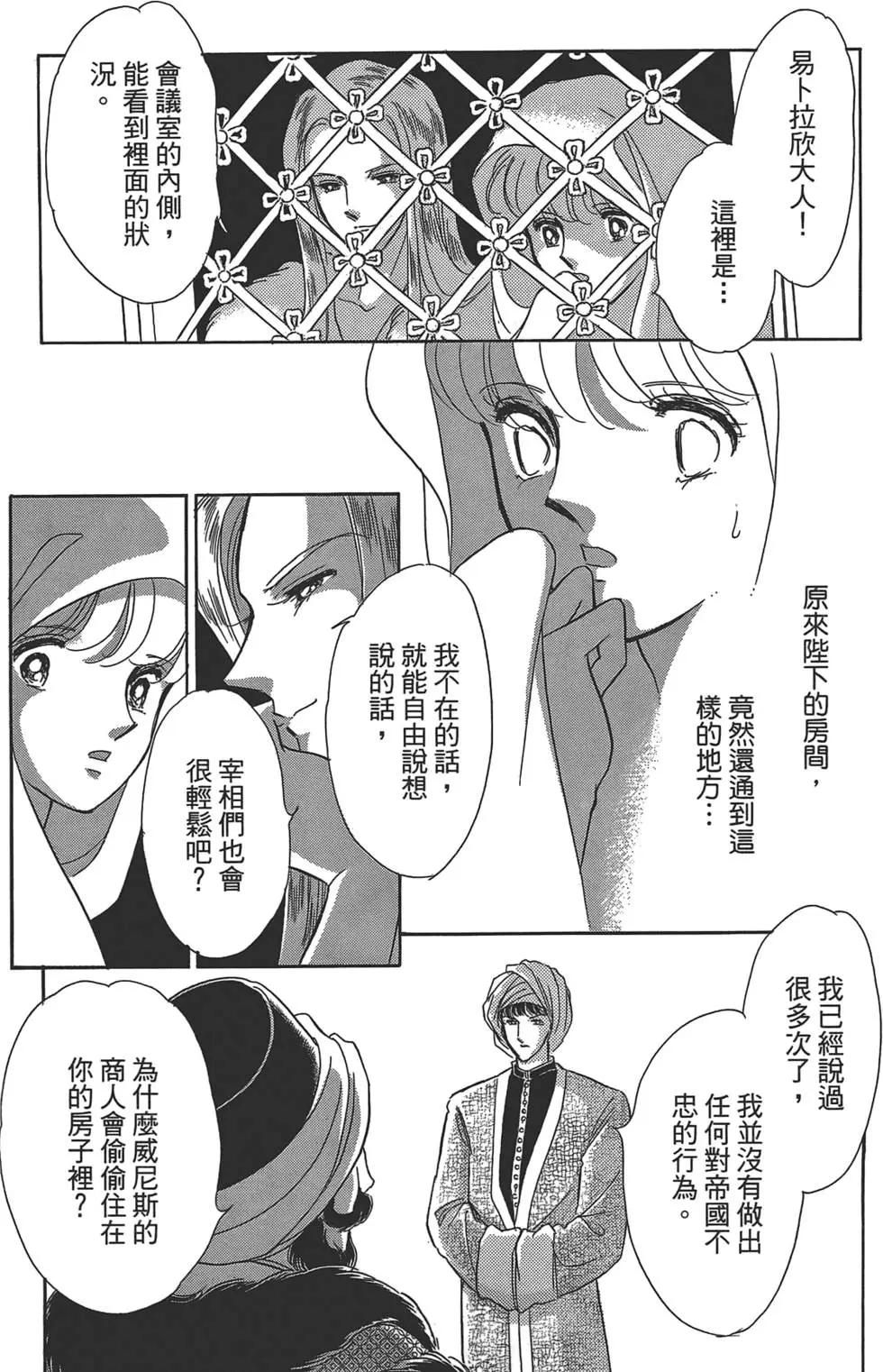 第02卷178
