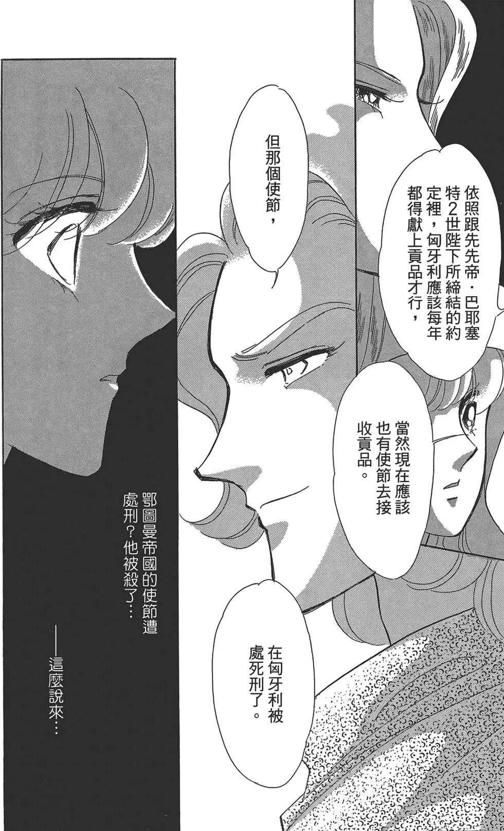 第02卷185
