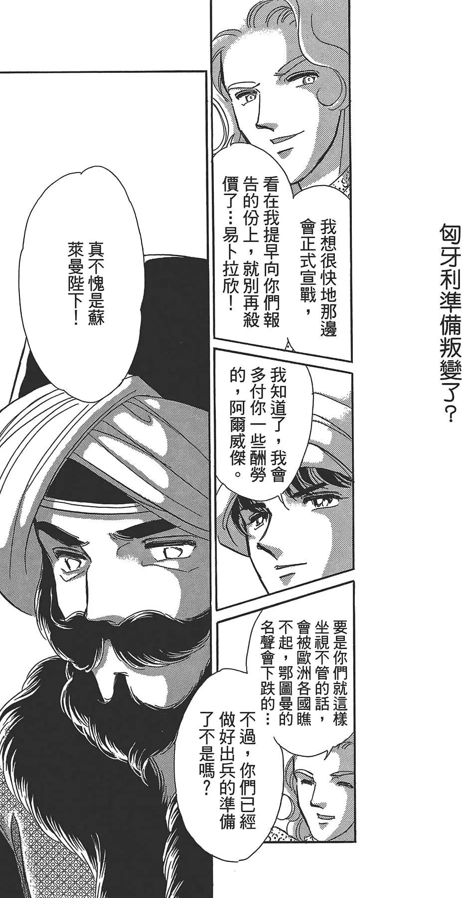第02卷186