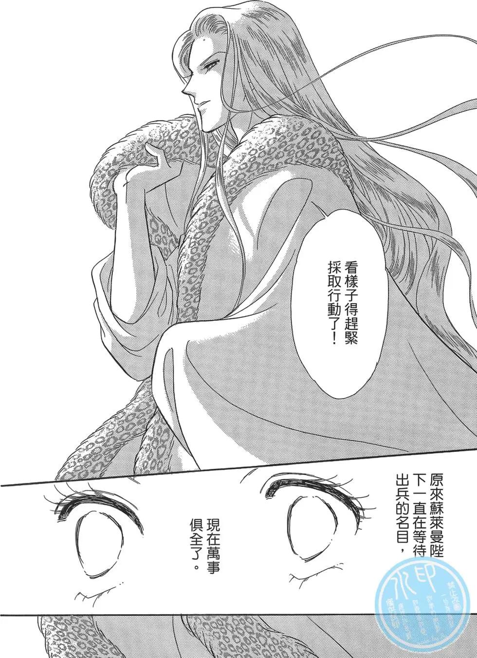 第02卷187