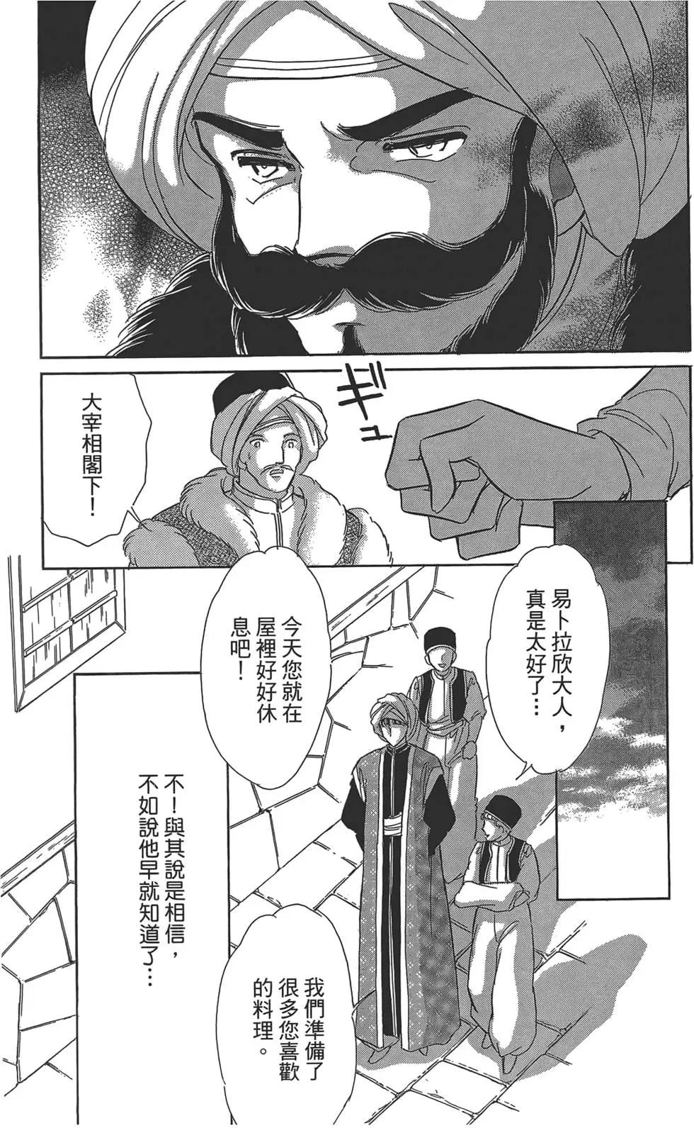 第02卷189