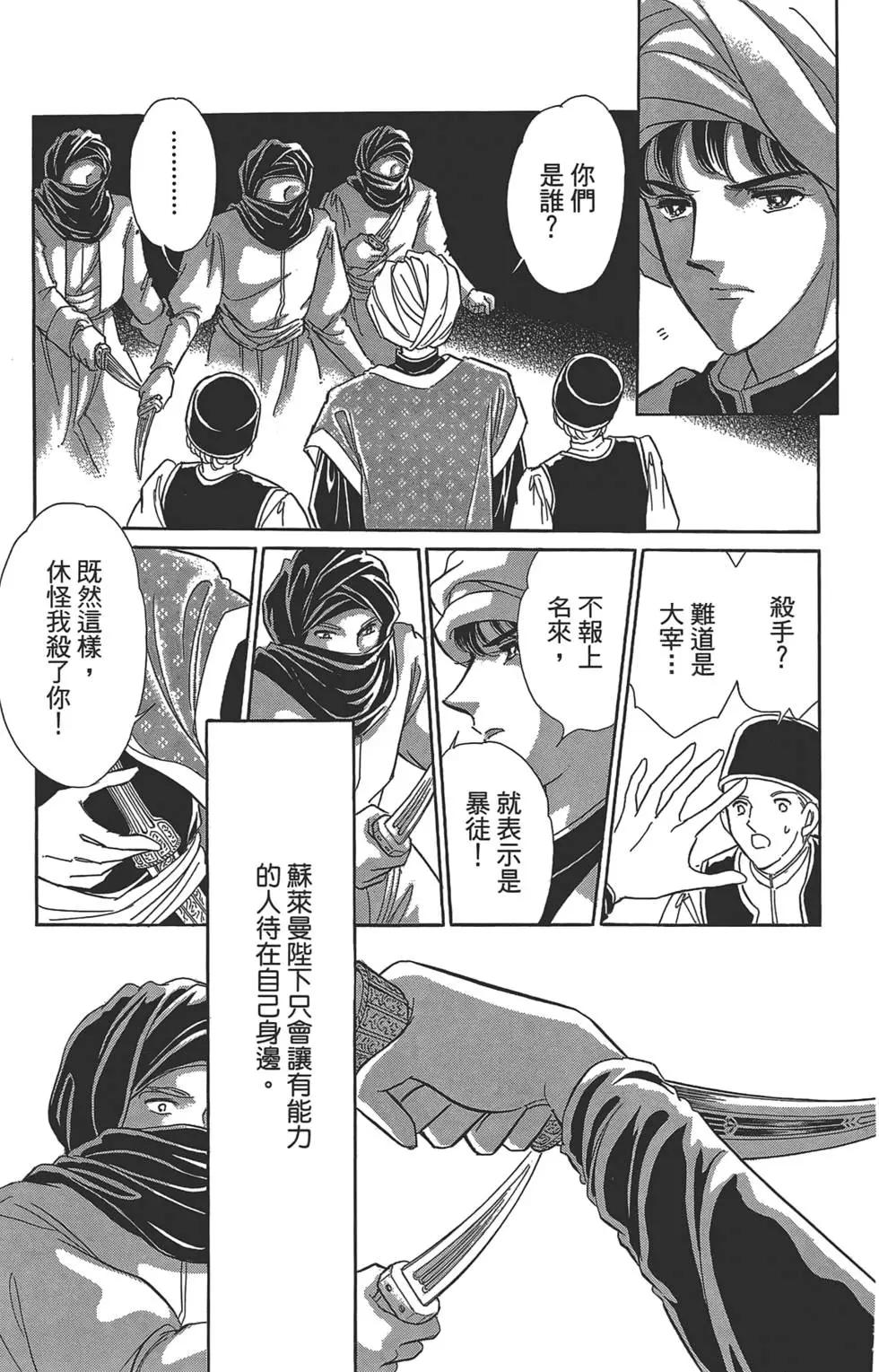 第02卷190