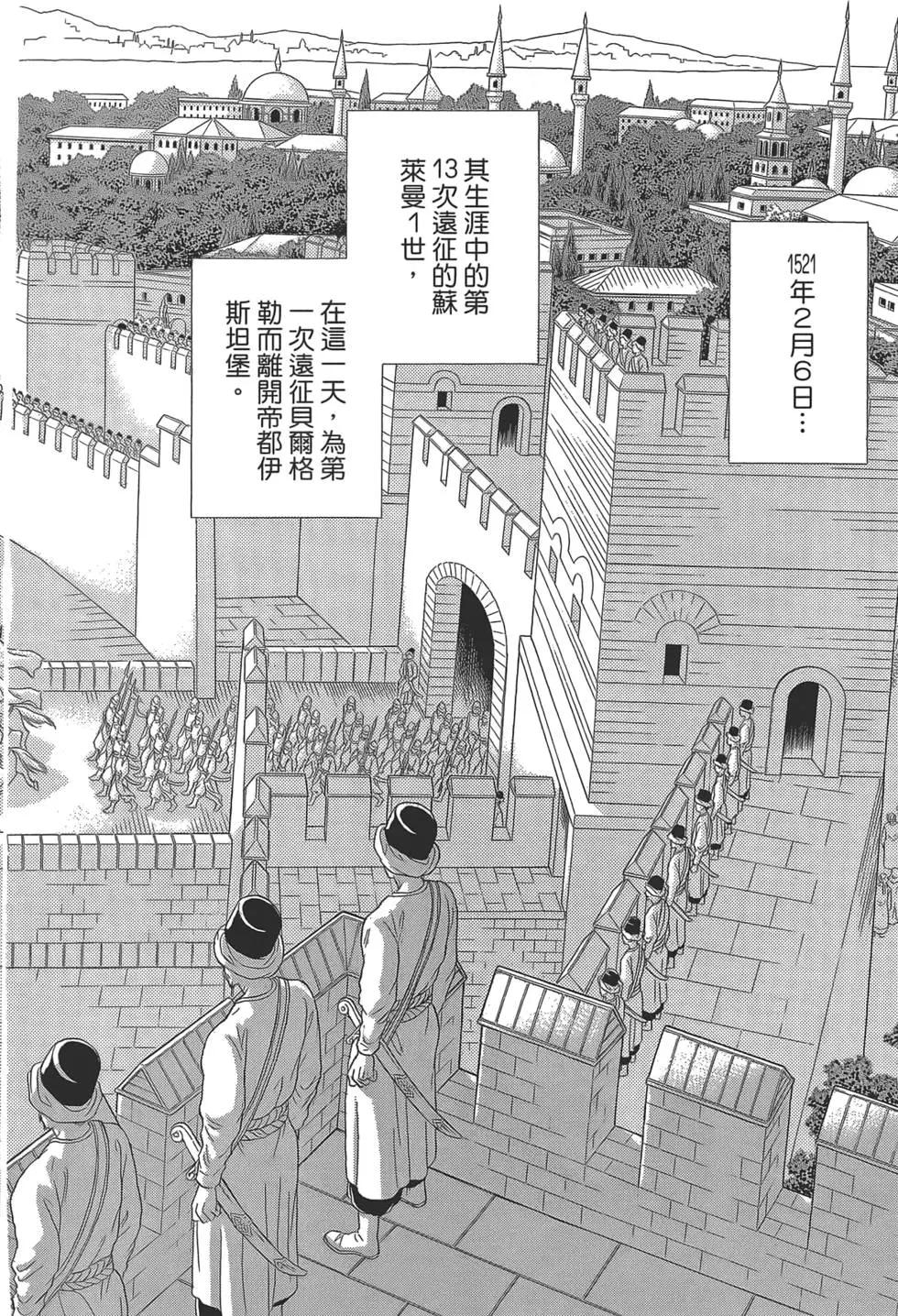 第02卷195