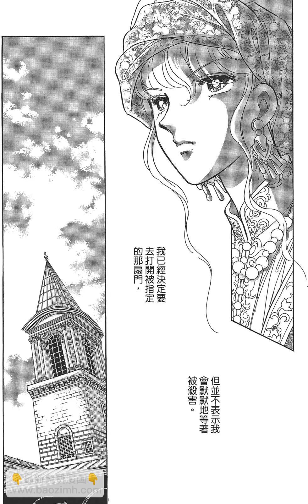 第02卷26