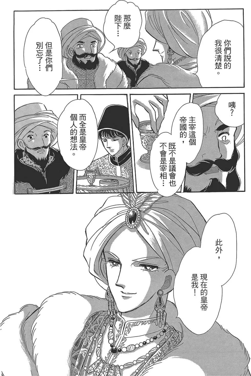 第02卷29
