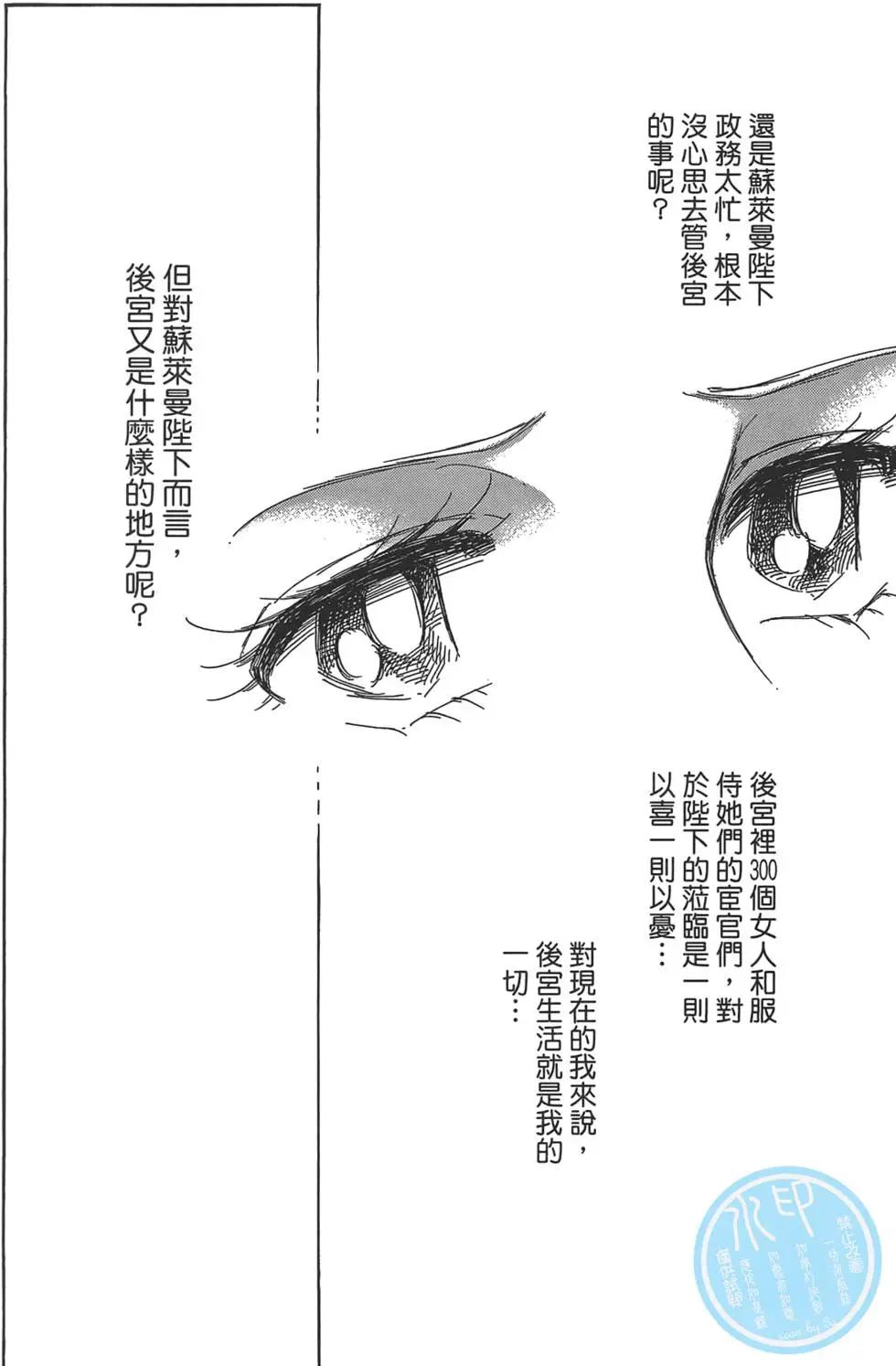 第02卷35