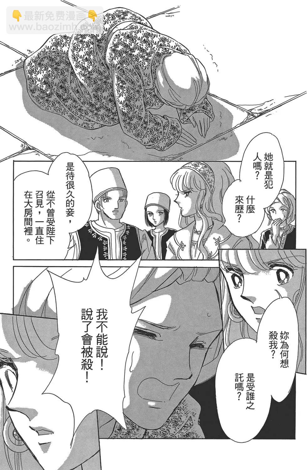 第02卷44
