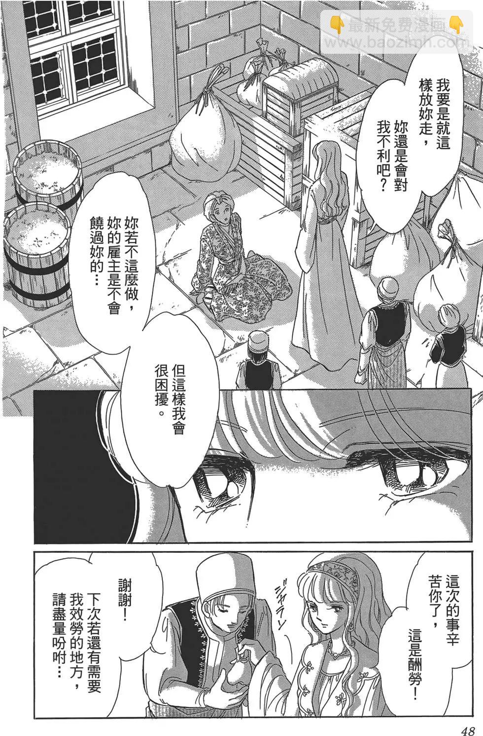 第02卷51