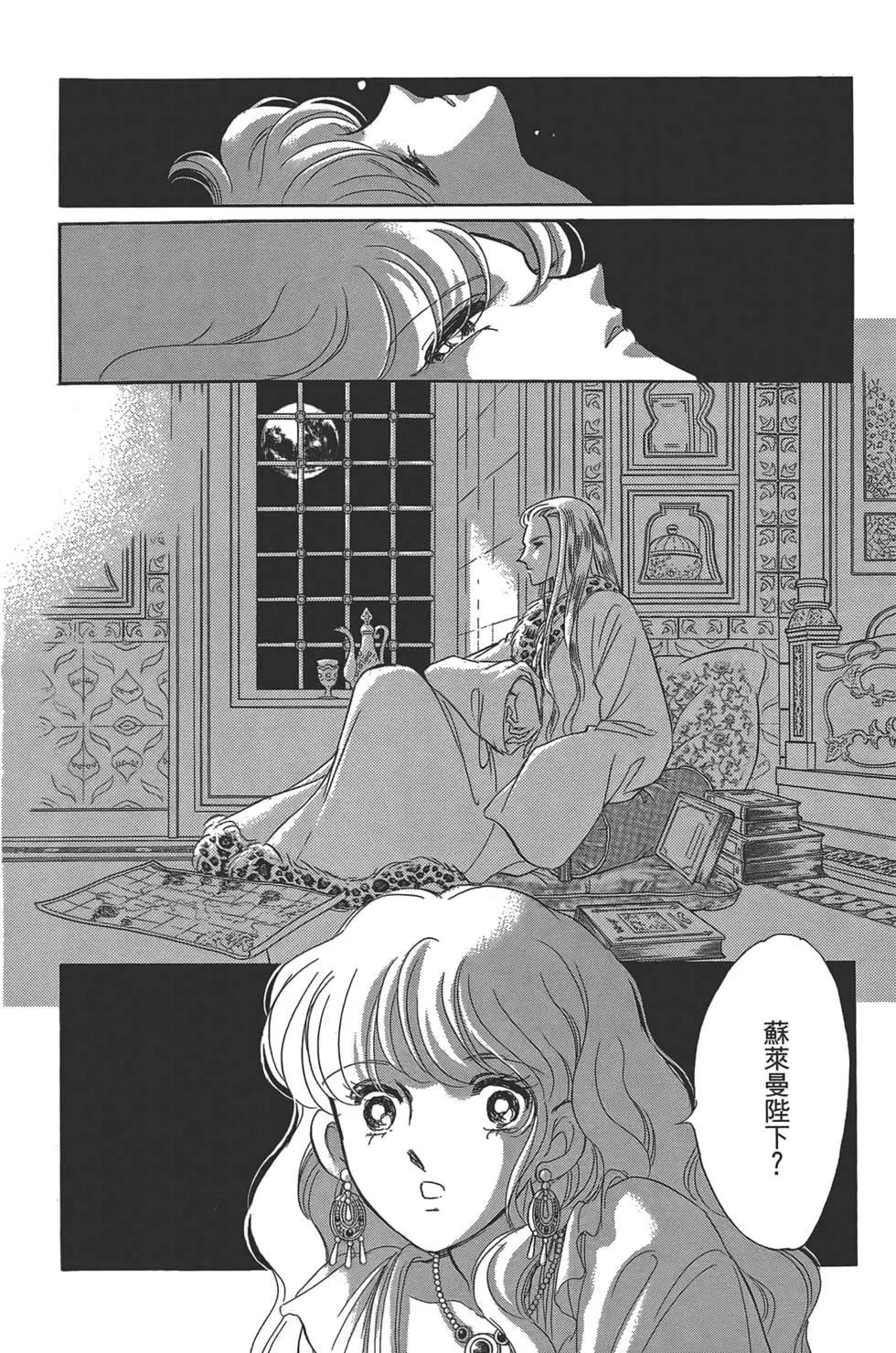 第02卷59