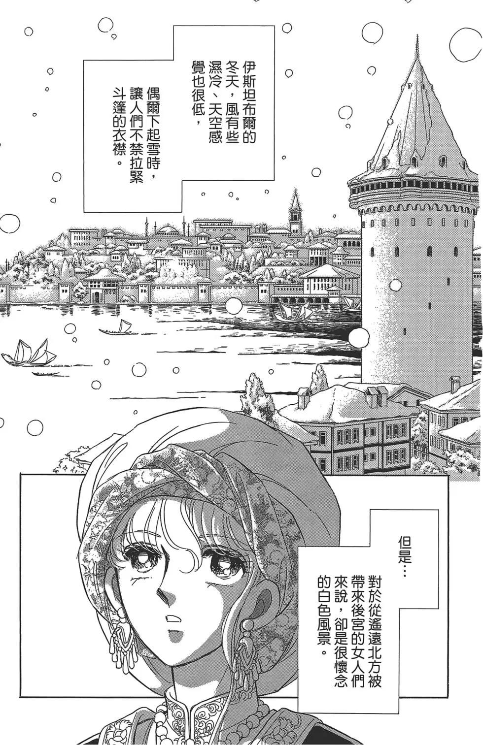 第02卷6