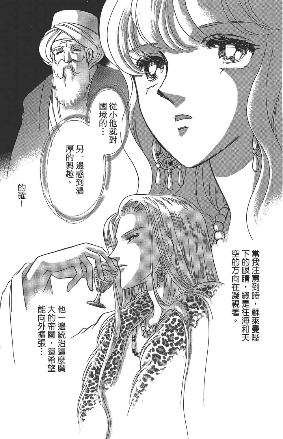 第02卷60