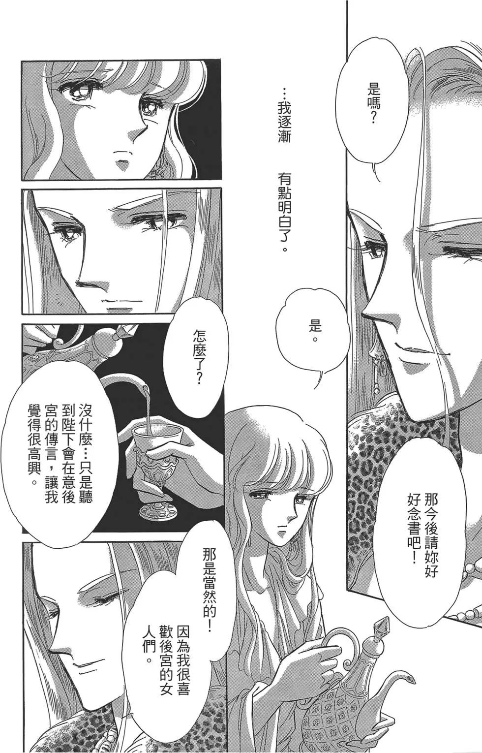 第02卷65