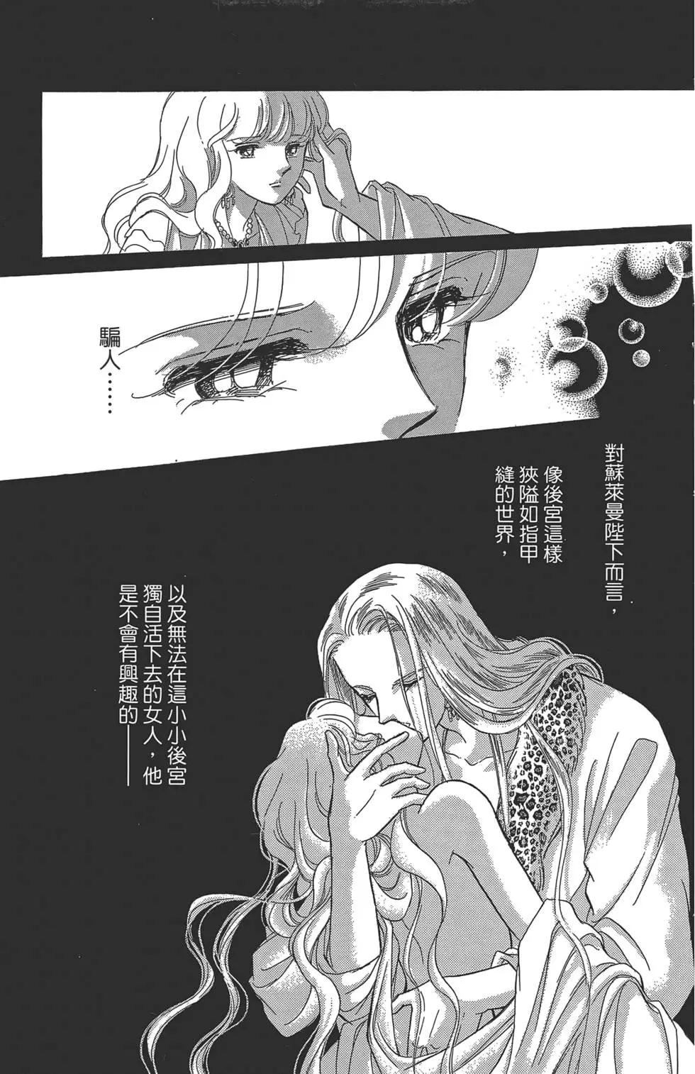 第02卷66