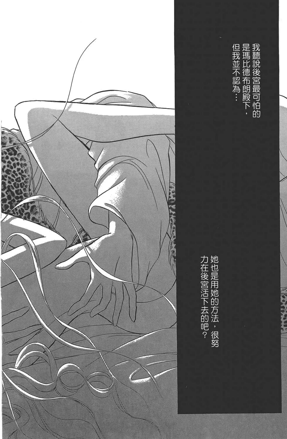 第02卷67