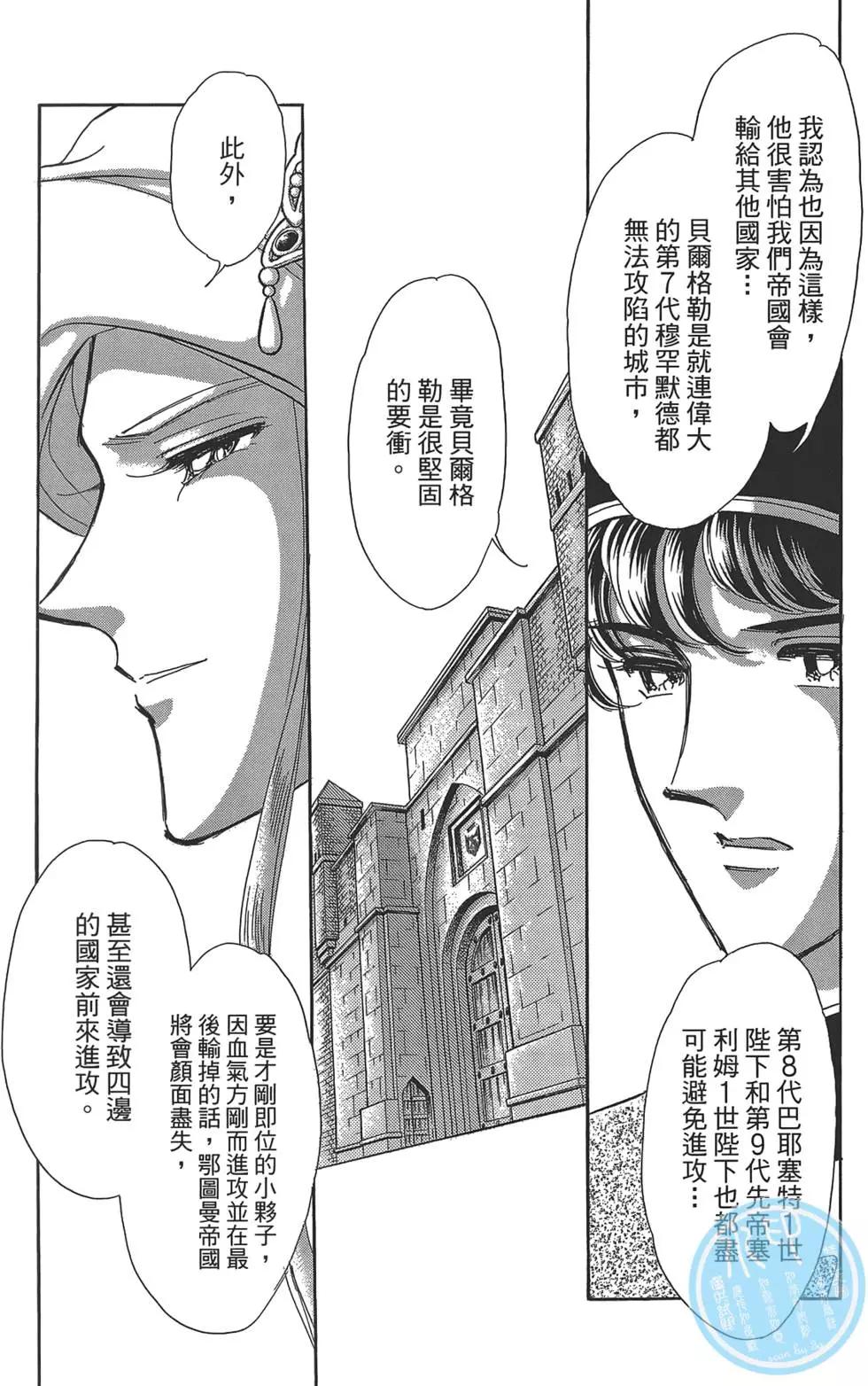 第02卷73