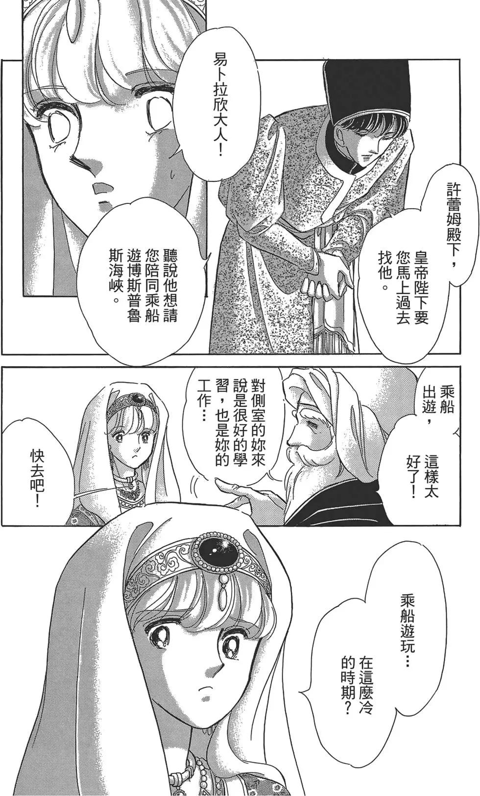 第02卷78