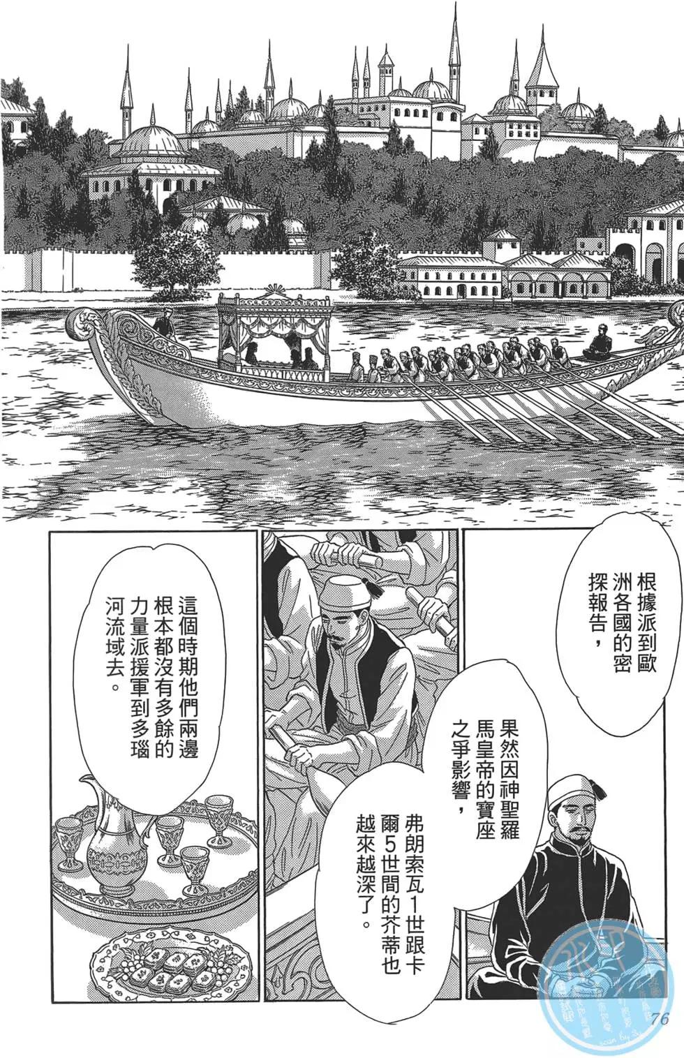 第02卷79