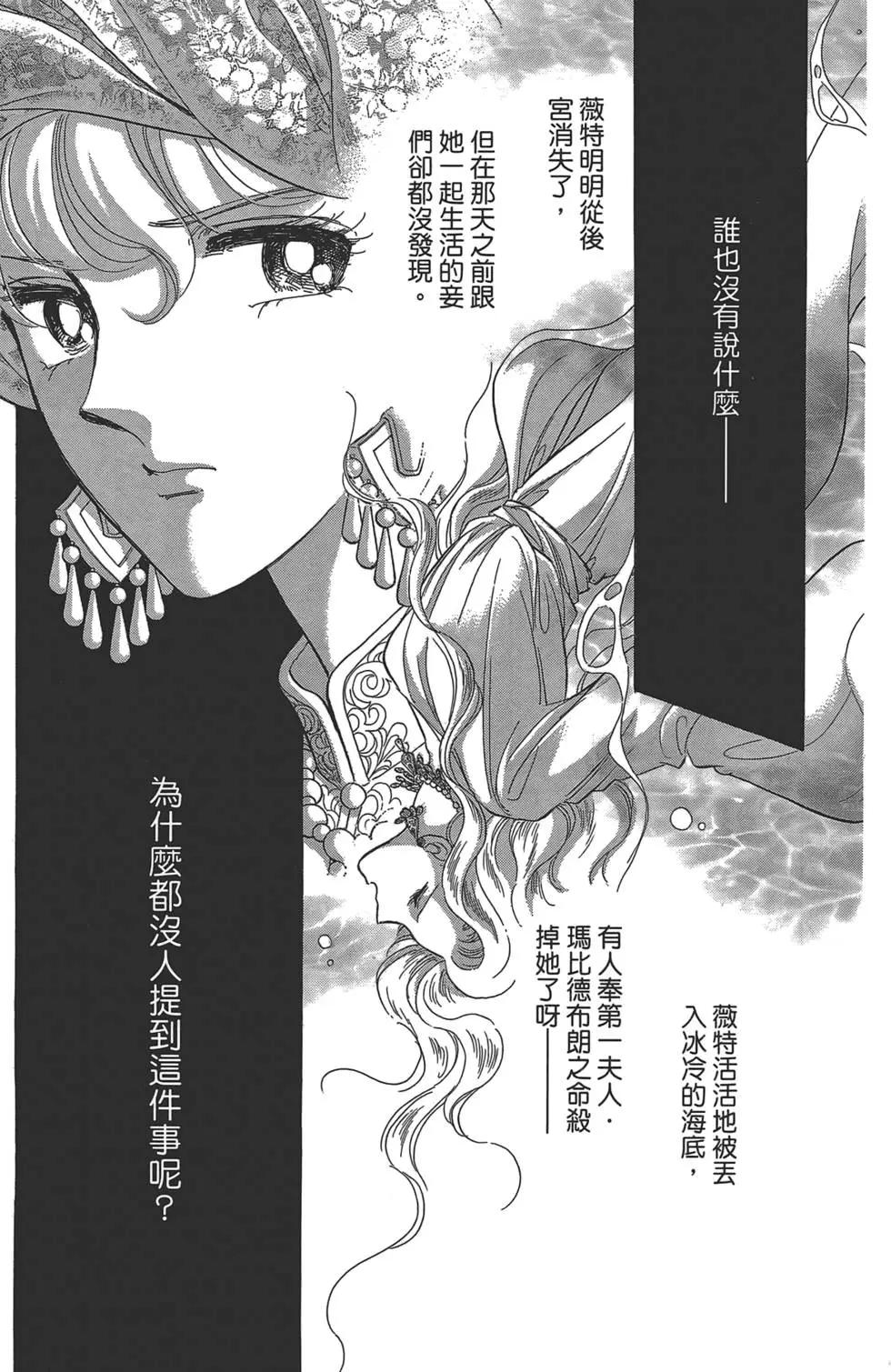 第02卷8