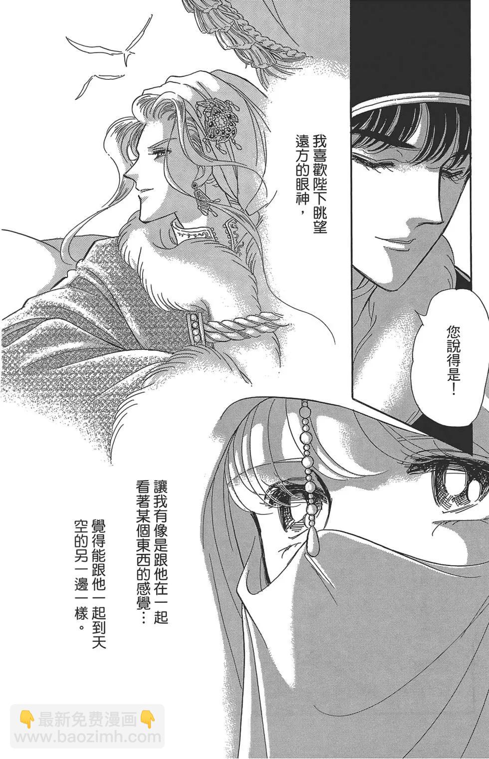 第02卷81