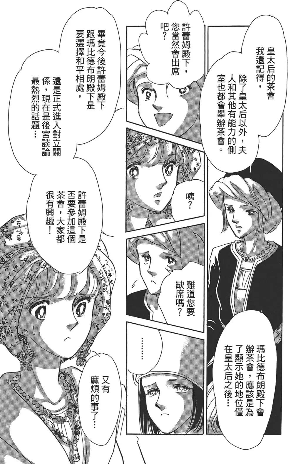第02卷92