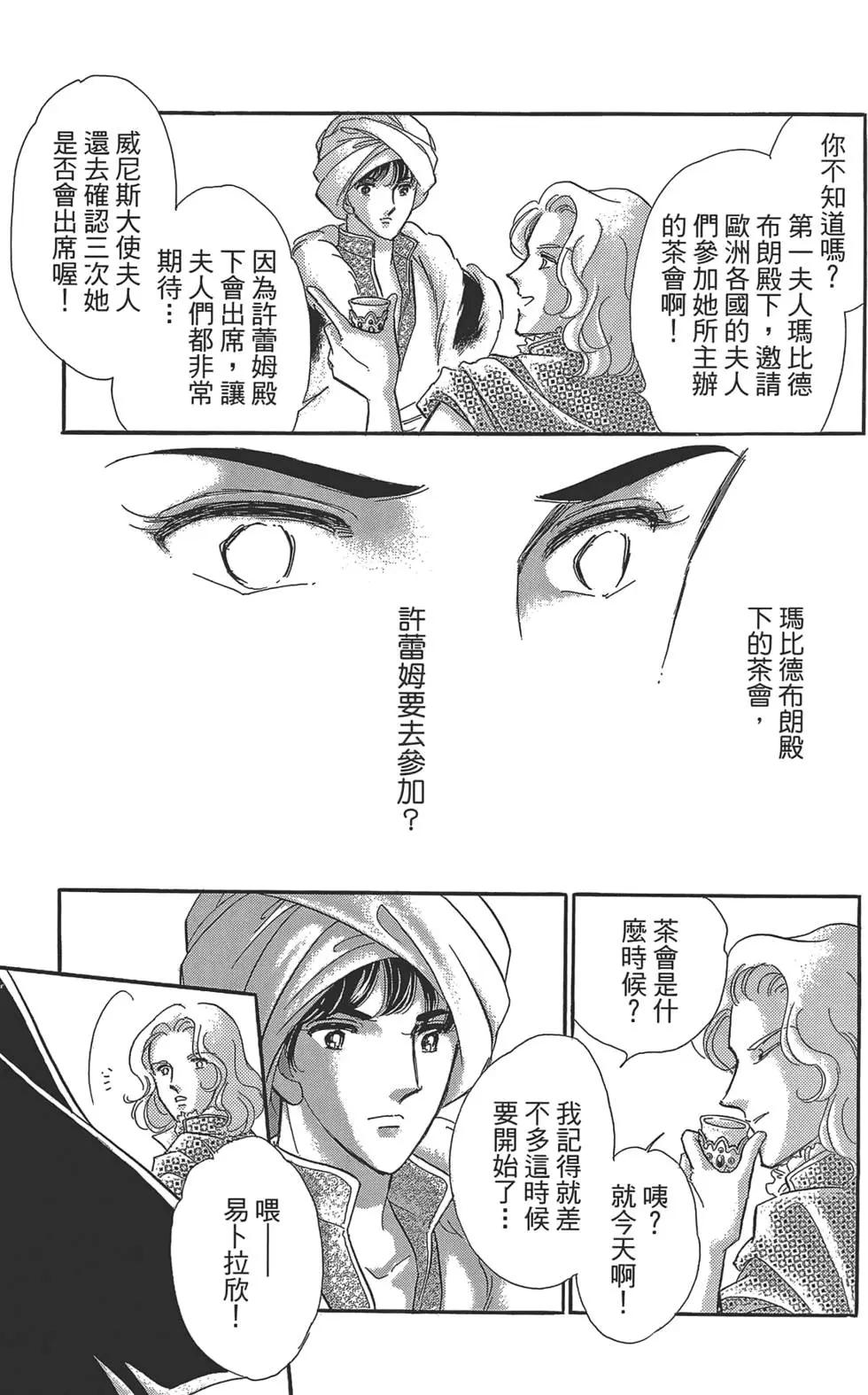 第02卷98