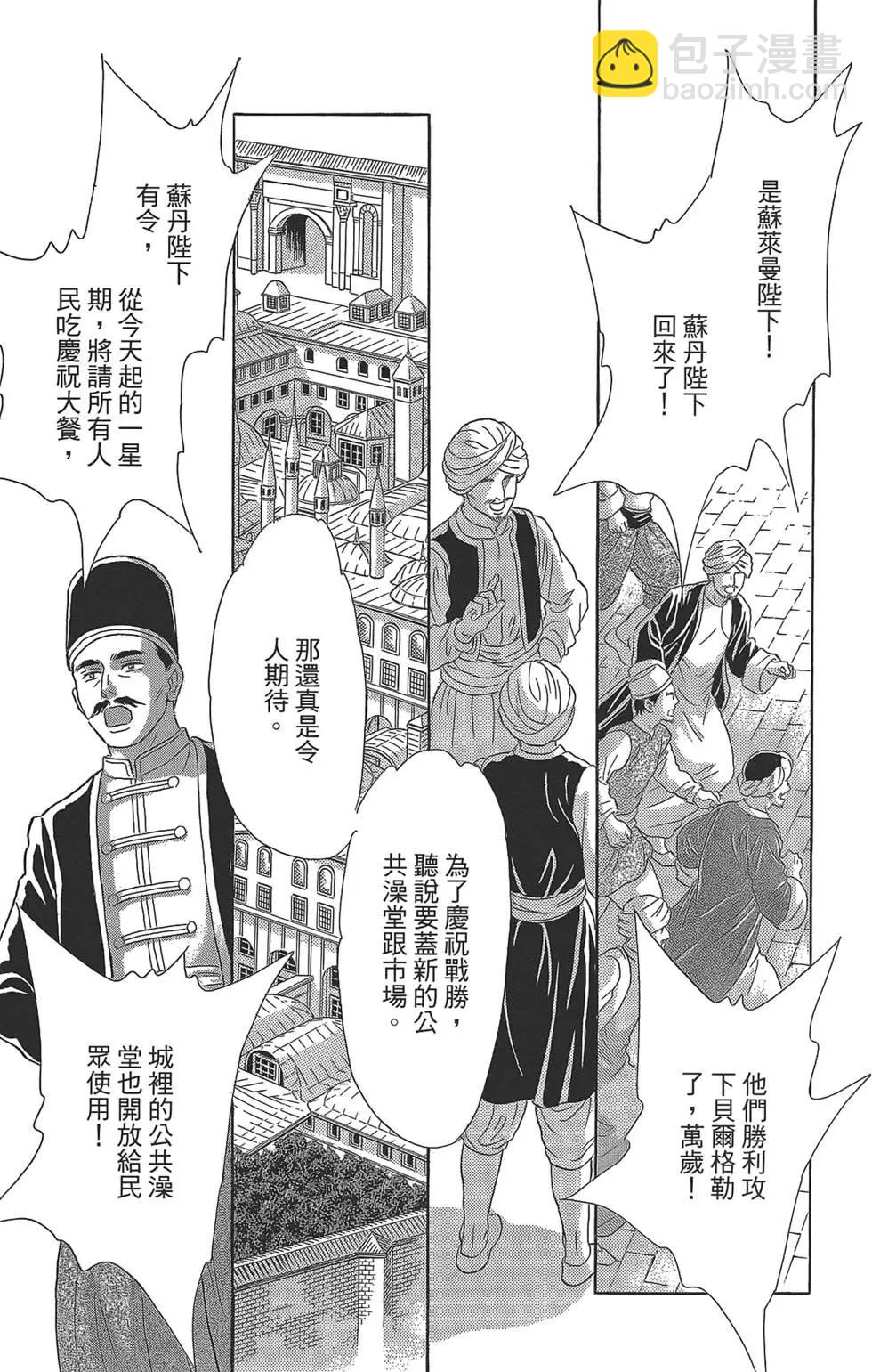 第03卷156